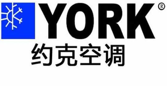 約克變頻空調(diào)顯示e2故障解決-空調(diào)顯示e2原因