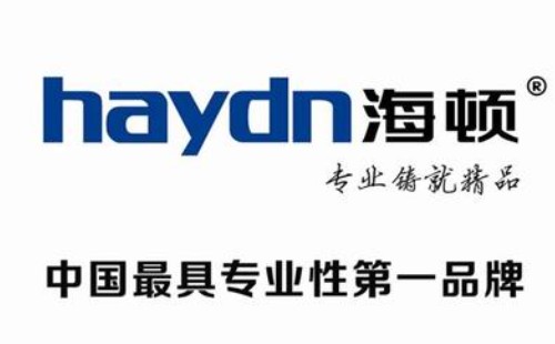 海頓壁掛爐提示f5故障維修/海頓壁掛爐預(yù)約報(bào)修服務(wù)中心