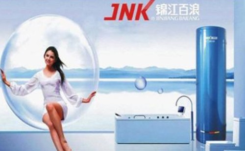 錦江百浪空氣能熱水器跳閘維修|錦江百浪空氣能熱水器維修電話