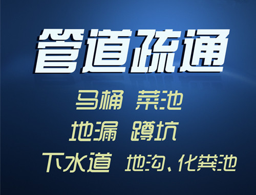 ?zh)I(y)RͰͨr(ji)_Sr(sh)T(mn)