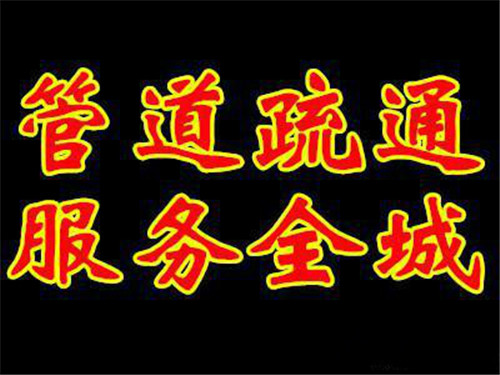 麣T(mn)^(q)I(y)ˮͨX(qin)_24Сr(sh)(w)