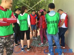泉州團建策劃找那個公司好？